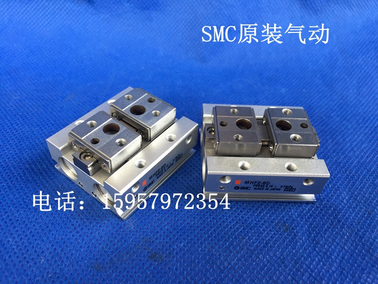 SMC全新原装正品汽缸 MHF2-8D薄型气爪 MHF2-12D气动手指滑台气缸