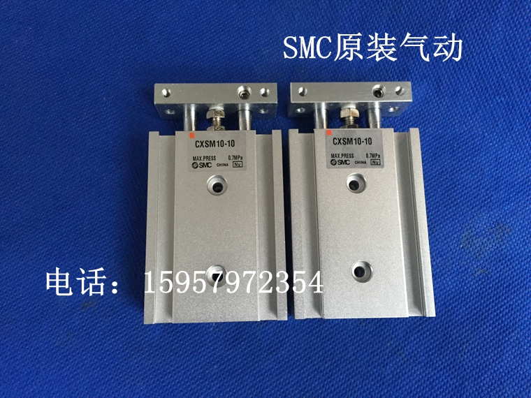 原装双联气缸SMC带轴承