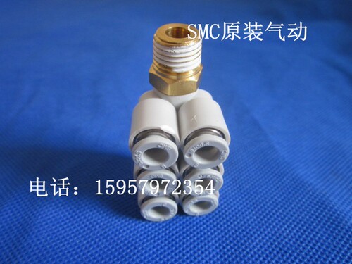 SMC原装 KQ2ZT06-01AS/02AS/03AS快插气管接头7通快速接头 代理商