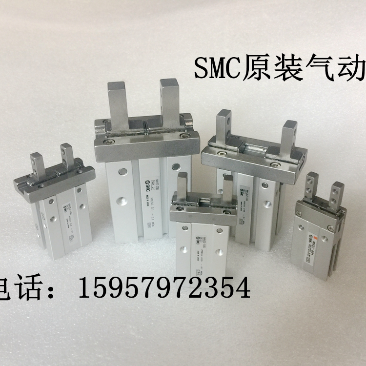 SMC原装气缸 MHZ2-25C/25C1/25C2/25C3/25CN/25CN1/25CN2气动手指