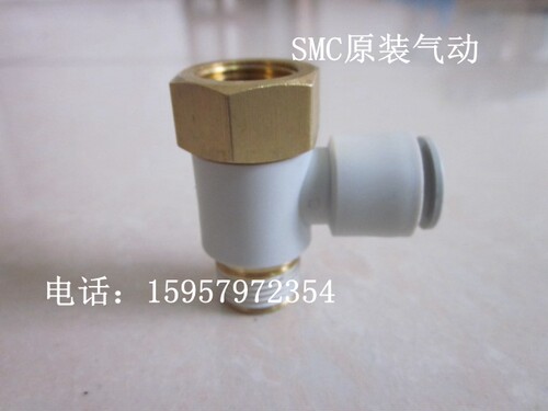 SMC正品 KQ2VF10-03S万向气接头KQ2VF10-03AS快插气管接头 代理商