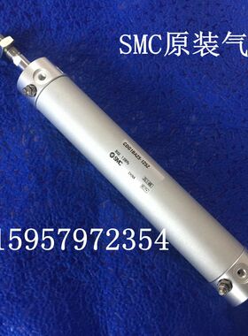 正品CG1BA100/CDG1BA100-25Z/50Z/75Z/100Z/125Z/150Z标准气缸