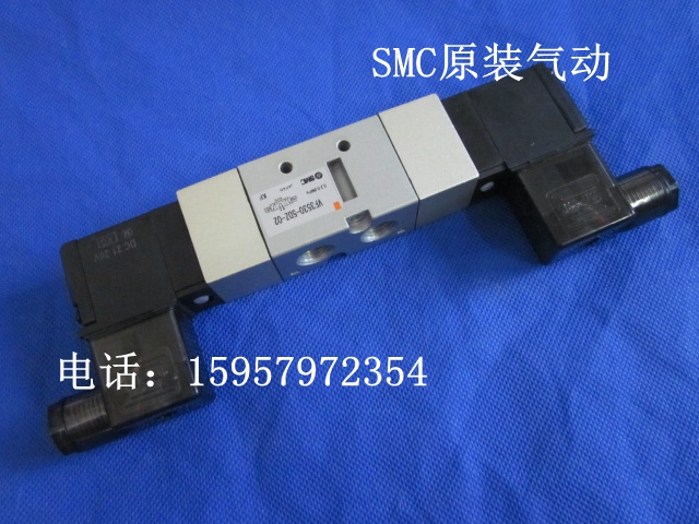 SMC原装电磁阀 VF3130-3D/3DZ/3DZB/3DZE/3DB-02接线盒式电磁阀