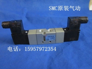 5DB 03三位五通电磁阀 VF5420 1DB 日本正品 2DB 4DB 6DB 3DB