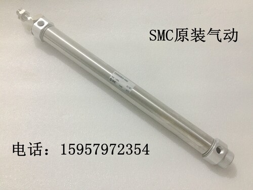 SMC新原装 CDM2KB25-250/275/300/350/400/450/500不锈钢迷你气缸