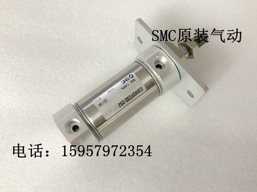 SMC原装CDM2FZ40-25Z/50Z/75Z/100Z/125Z/150Z/175Z/200Z笔形气缸