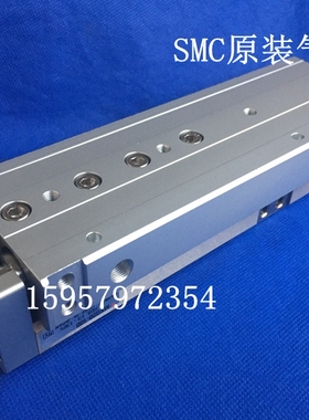 SMC原装正品 MXQ20-100AS滑台气缸 MXQ20-125AS汽缸 MXQ20-150AS