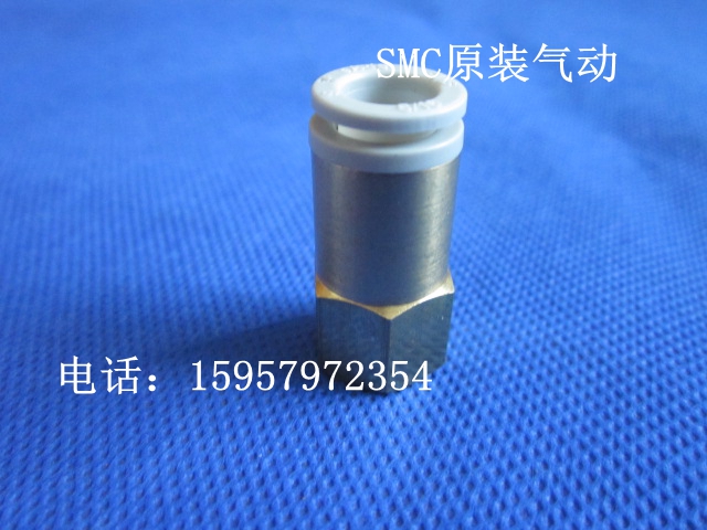 SMC原装气接头 KQ2F06-M5内螺纹直通接头KQ2F06-M5A快速接头正品