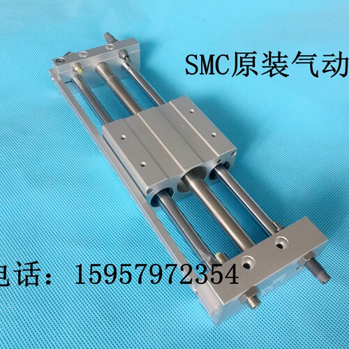 SMC新原装 CY1L32L-450/500/550/600/650/700/B/BS磁偶式无杆气缸