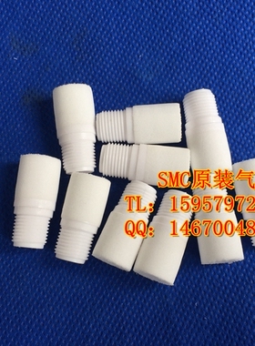 SMC全新原装正品气动 AN103-01 AN10-01 AN20-02 AN05-M5消声器