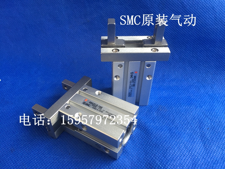 正品气爪MHZL2-10C/10C1/10C2/10C3/10CN/10CN1/10CN2手指气缸