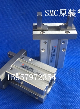 正品气爪MHZL2-10C/10C1/10C2/10C3/10CN/10CN1/10CN2手指气缸