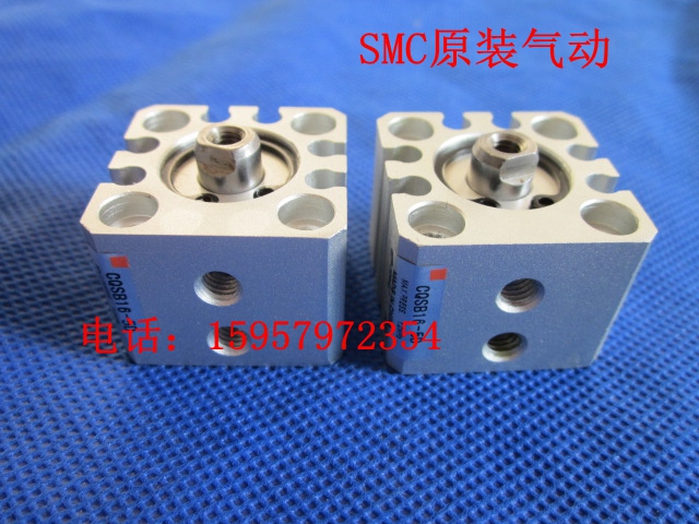 SMC原装正品 CDQSB25-5D/10D/15D/20D/25D薄型气缸 方形汽缸现货