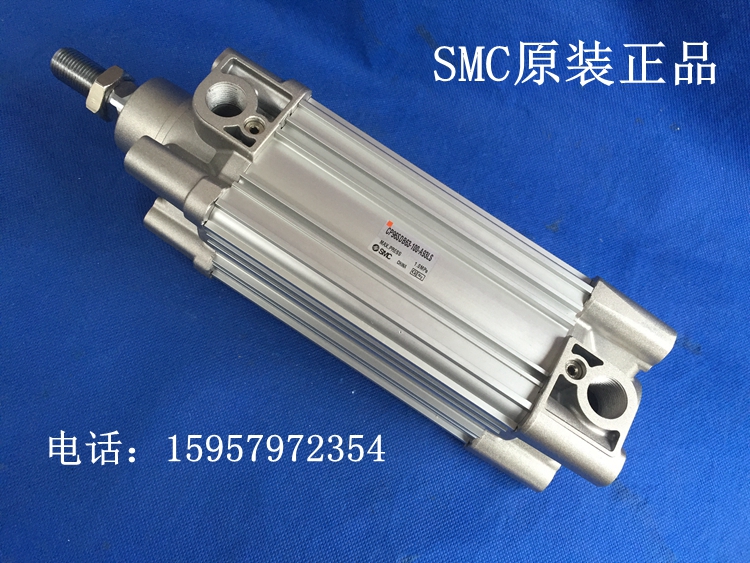 SMC全新原装正品汽缸CP96SB63-500/600/700/800/900/1000标准气缸