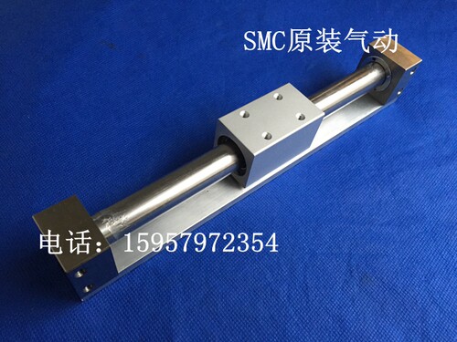 正品CY3RG32-450/500/550/600/650/700磁偶式无杆气缸 无杆缸