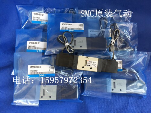 SMC原装正品VF5220-6GZB/5GZB/4GZB/3GZB/2GZB/1GZB-03电磁阀现货