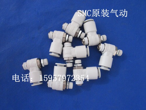 SMC全新原装 AS2201F-01-06S调速阀 AS2211F-01-06S节流阀气接头