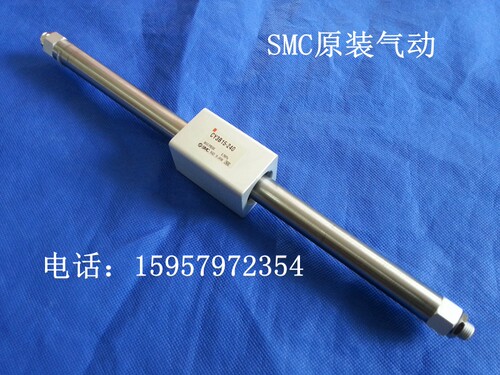 SMC原装CY3B40-320磁偶式无杆气缸 CY3B40-350无杆汽缸CY3B40-400