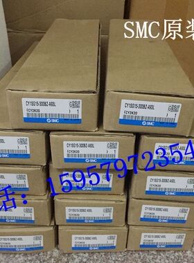 正品 CY1SG10-300BSZ/350BSZ/400BSZ/450BSZ/500BSZ无杆气缸