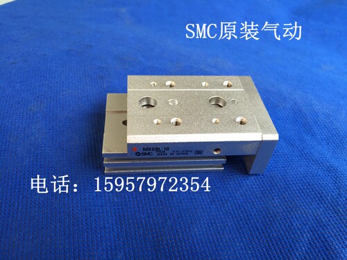 新正品MXS8L-10A/20A/30A/40A/50A/75A/AS/AT滑台气缸气动滑台