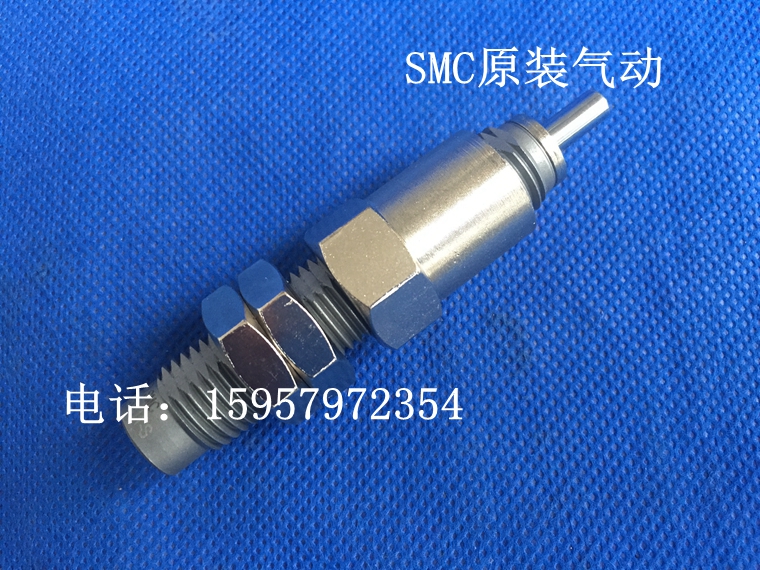 SMC日本原装RB2725S油压缓冲器RBC2725S液压缓冲器稳速器代理商