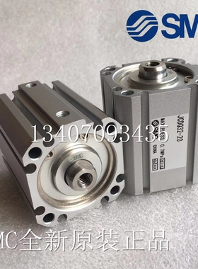 SMC全新原装JCQ25/JCDQ25-5/10/15/20/25/30/35/40/45/50薄型气缸