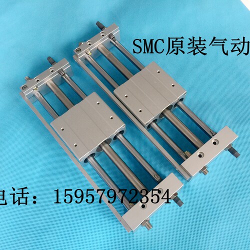 SMC原装正品CY1L20H-450/500/550/600/650/700B/BS磁偶式无杆气缸