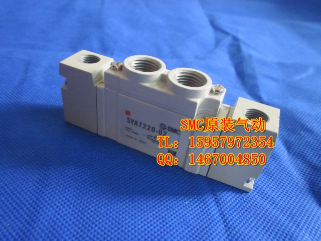 SMC全新原装气控阀 SYA5120-01二位五通气控阀 SYA5220-01电磁阀