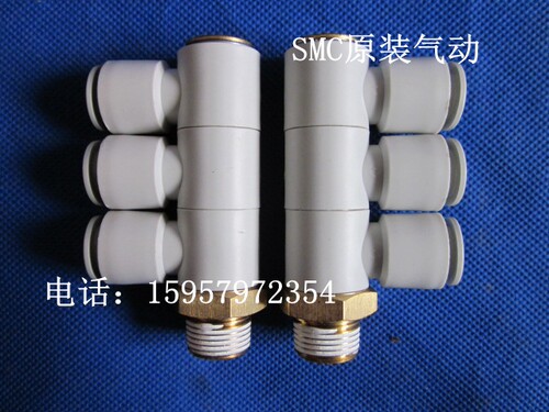 SMC全新正品KQ2VT10-04S快插气管接头KQ2VT10-04AS万向接头代理商