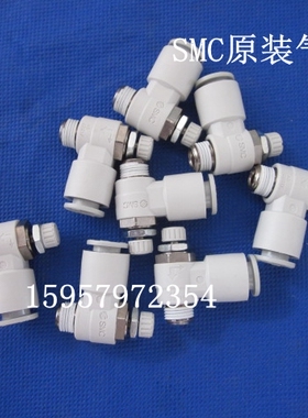 SMC全新原装 AS2211F-01-04S调速阀 AS2211F-01-04SA节流阀调气阀