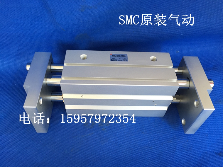 SMC全新原装汽缸MHL2-32D2平行开阔型气爪 MHL2-40D2气动手指气缸