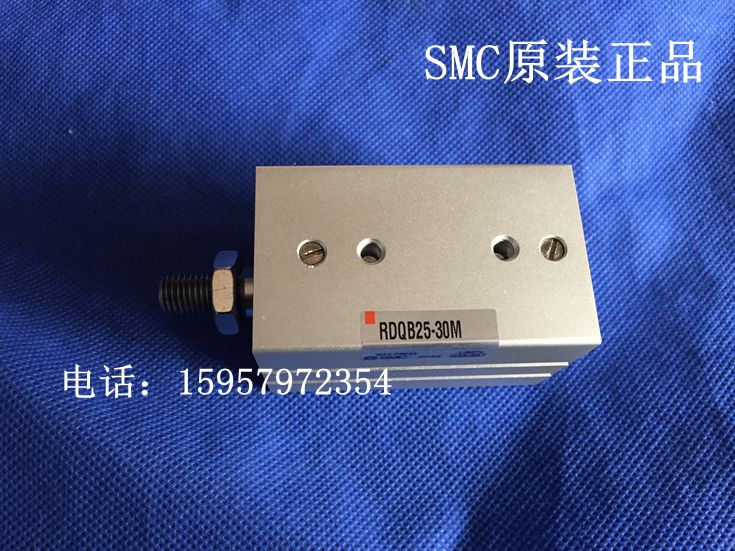 SMC原装RQA/RDQA32-20/25/30/35/40/45/50/75/100薄型缸带气缓冲