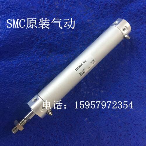 SMC全新原装CG1BA25/CDG1BA25-450Z/475Z/500Z/550Z/600Z轻型气缸