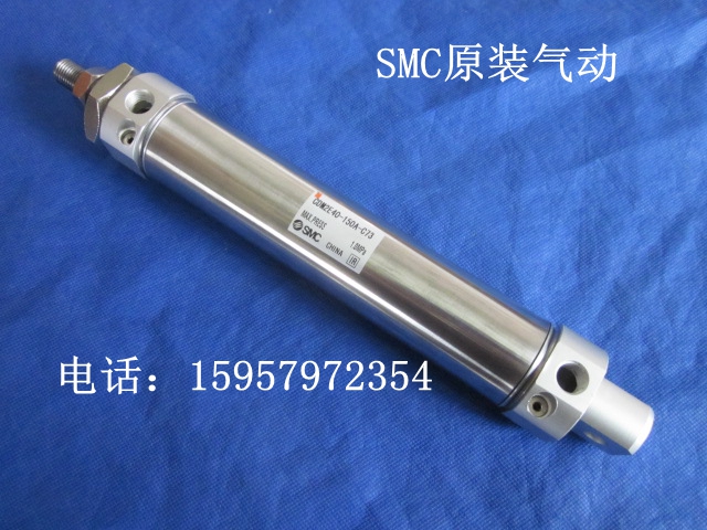 正品汽缸CDM2E32-200/225/250/275/300/350/400不锈钢迷你气缸