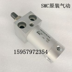 400Z 375Z 425Z 450Z 500Z标准气缸 SMC新原装 475Z 汽缸CDG1RN100