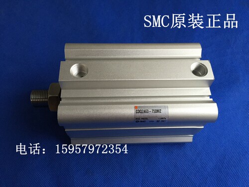 smc气缸正品薄型气缸现货