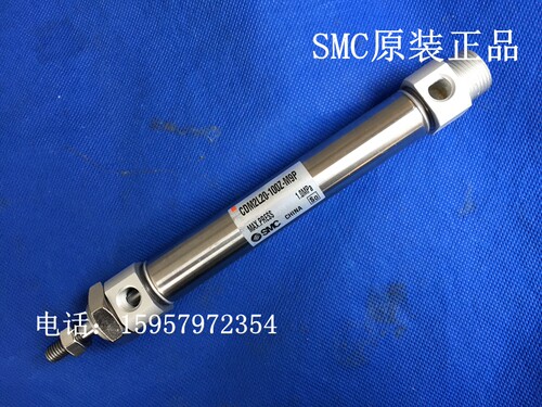 SMC原装 CM2B20-175AZ/200AZ/225AZ/250AZ/275AZ/300AZ不锈钢气缸