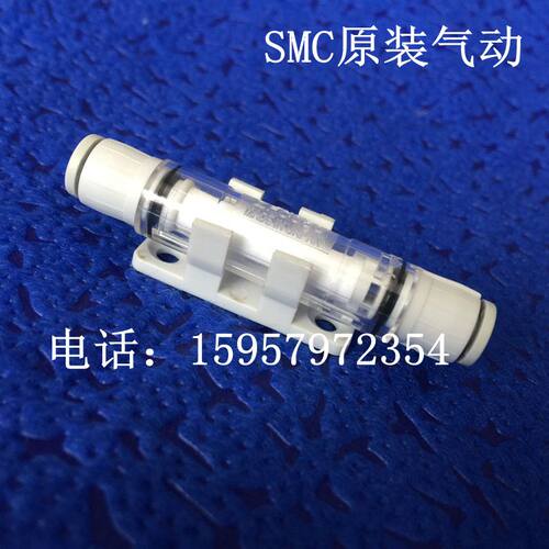 SMC全新原装 ZFC050-03B真空过滤器ZFC050-04B管型真空气接头现货
