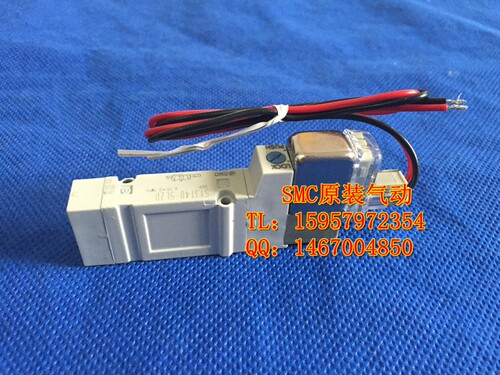 SMC全新原装 SY3120-5MZD-M5二位五通电磁阀 SY3120-5MZE-M5现货