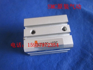 SMC原装气动 CDQSB25-30D/35D/40D/45D/50D薄型气缸标准汽缸现货