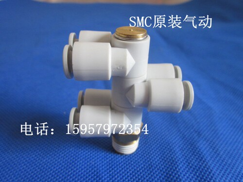 SMC原装正品 KQ2ZT12-02AS/03AS/04AS快插气管接头7通气接头现货
