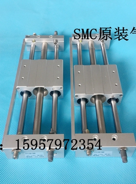 新正品 CY1L10L-350/400/450/500/550/600/B/BS磁偶式无杆气缸