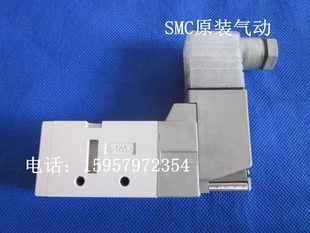 4DD1 VF5420 03电磁阀接线盒式 全新正品 5DD1 3DD1 6DD1