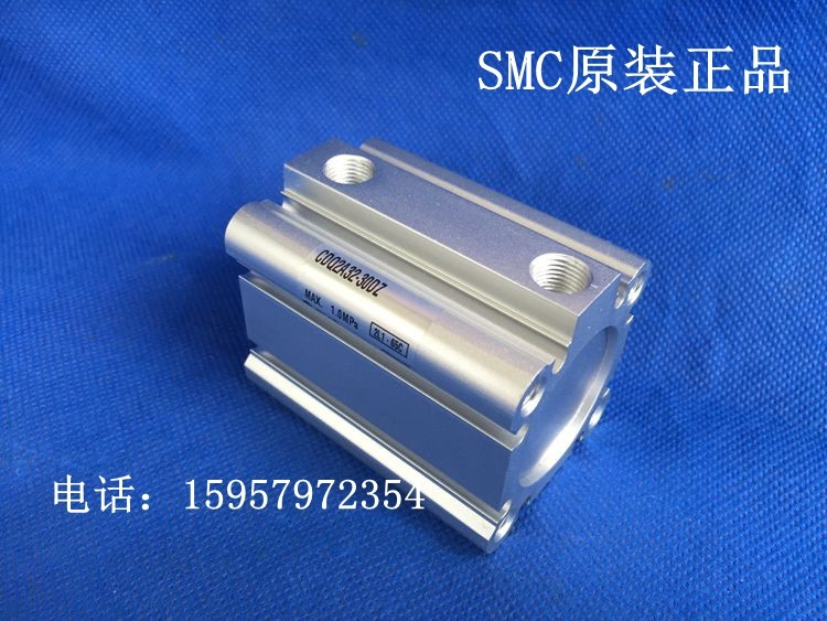 正品原装CDQ2A32-35DCZ/40DCZ/45DCZ/50DCZ/60DCZ/75DCZ薄型气缸