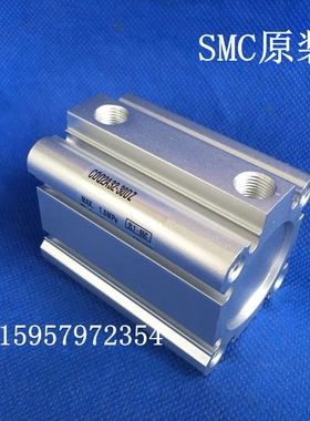 正品原装CDQ2A32-35DCZ/40DCZ/45DCZ/50DCZ/60DCZ/75DCZ薄型气缸