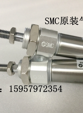 SMC原装 CM2BZ40-225Z/250Z/275Z/300Z/350Z/400Z/450Z不锈钢气缸