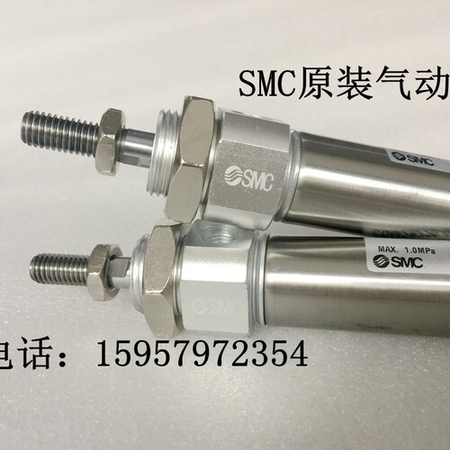 SMC原装 CM2BZ40-225Z/250Z/275Z/300Z/350Z/400Z/450Z不锈钢气缸