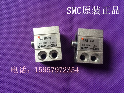全新正品CUJB12-20DM/25DM/30DM小型自由安装气缸 汽缸代理商