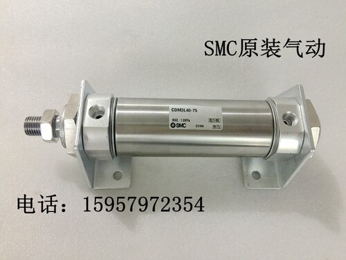 SMC全新原装CDM3B20-225/250/275/300/350/400/450/500不锈钢气缸