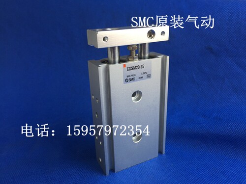 原装汽缸双联SMC带轴承
